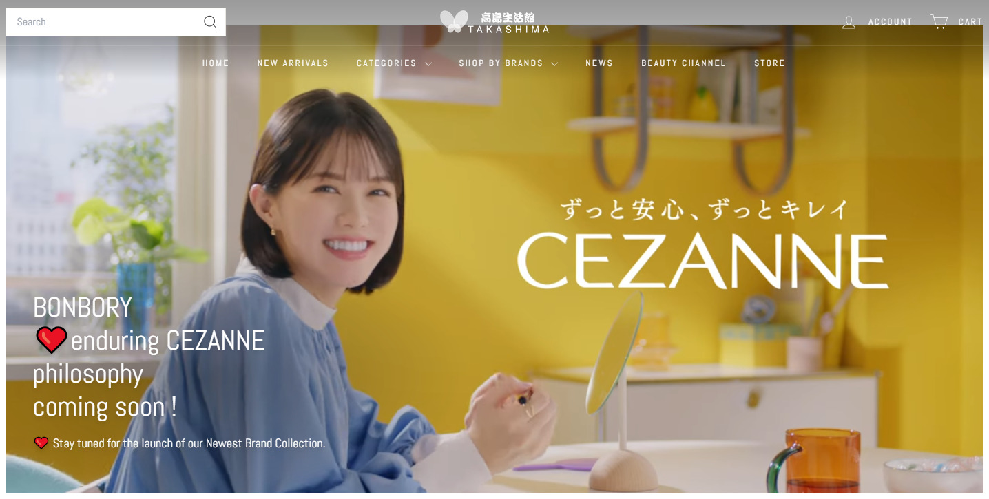 Takashima Shop logo